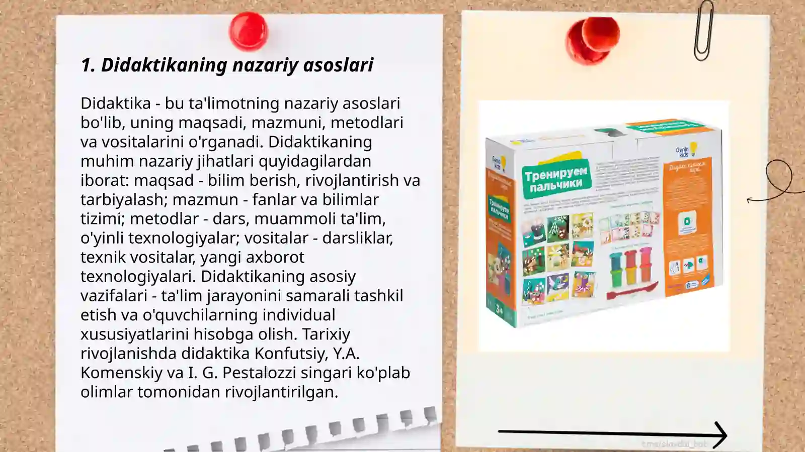 Product slide 3