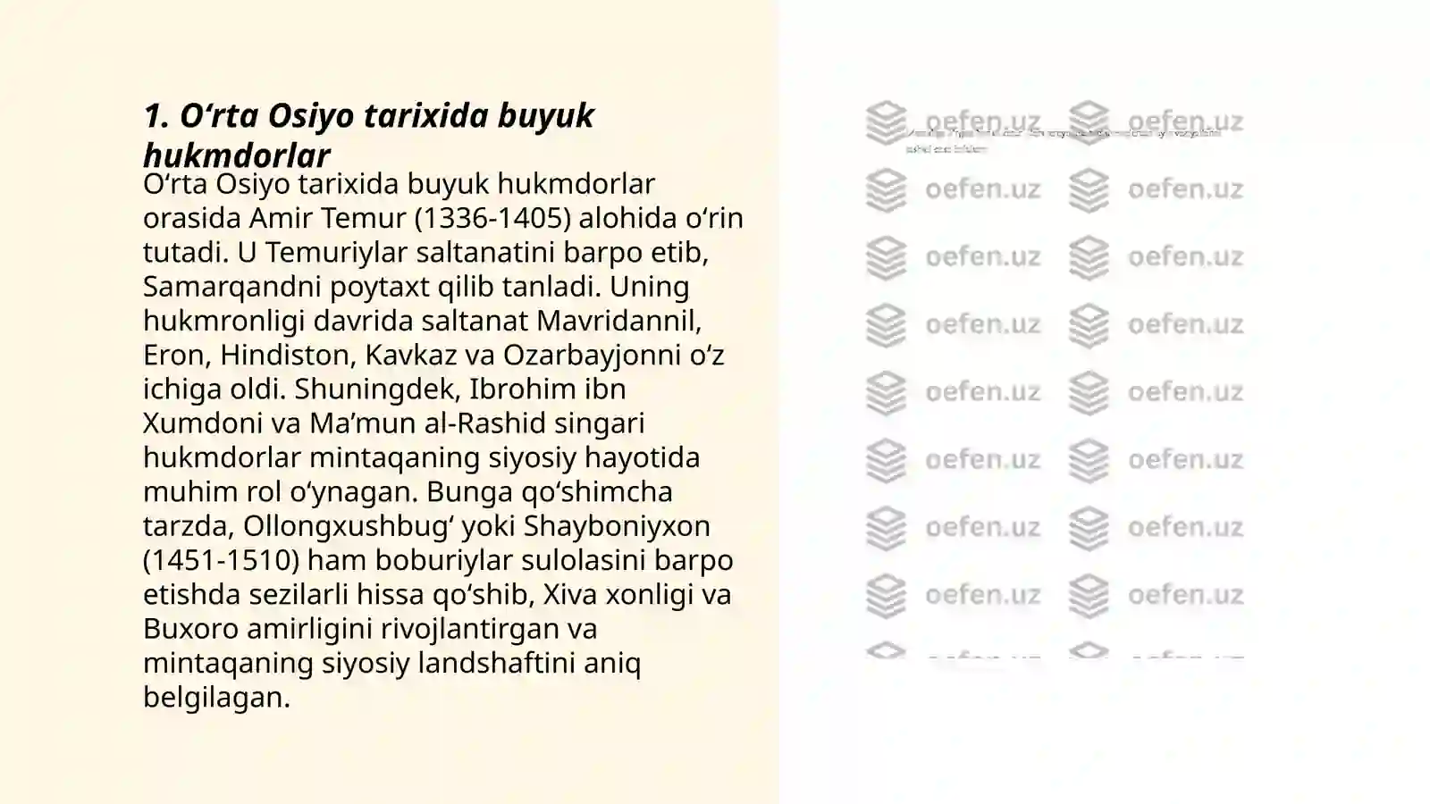 Product slide 3