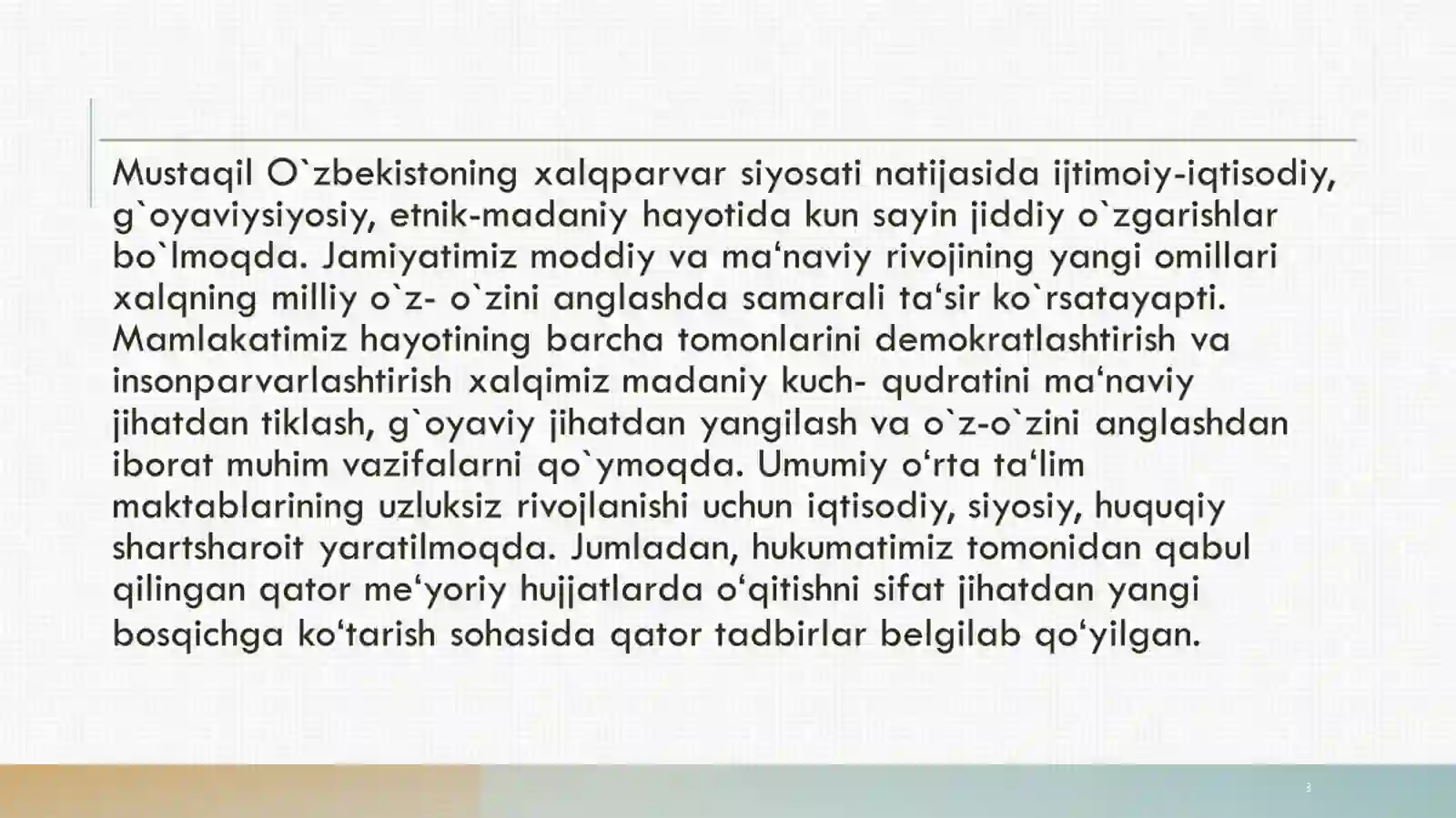 Product slide 3