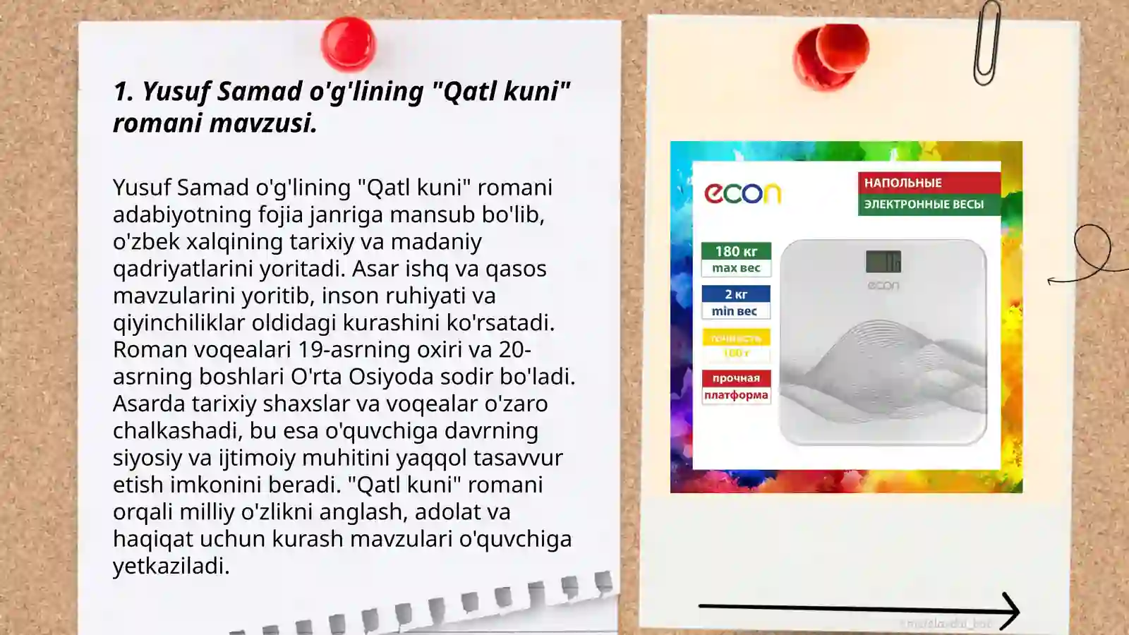 Product slide 3