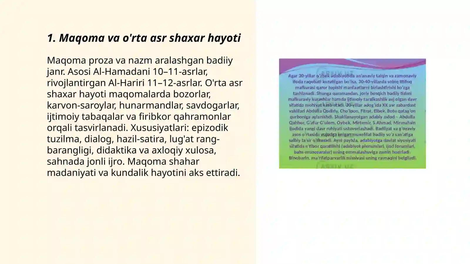 Product slide 3