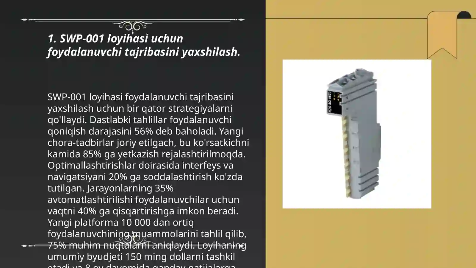 Product slide 3