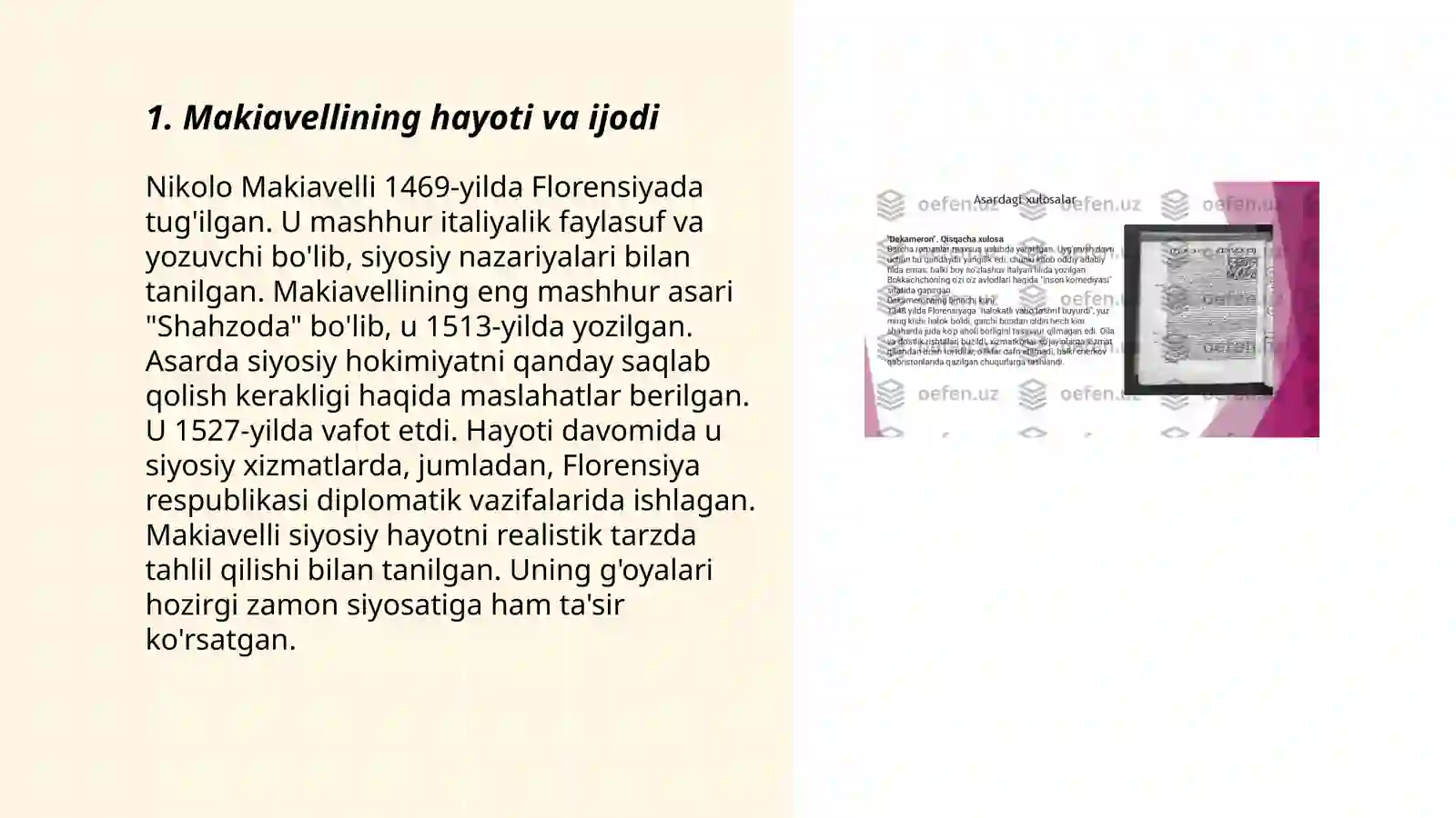 Product slide 3