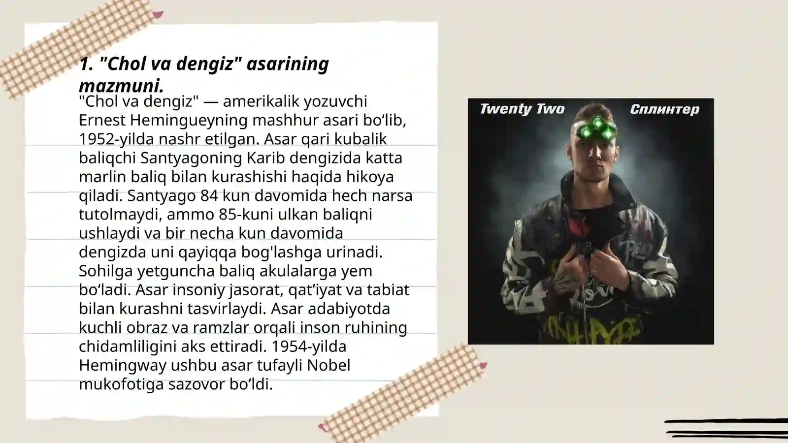Product slide 3