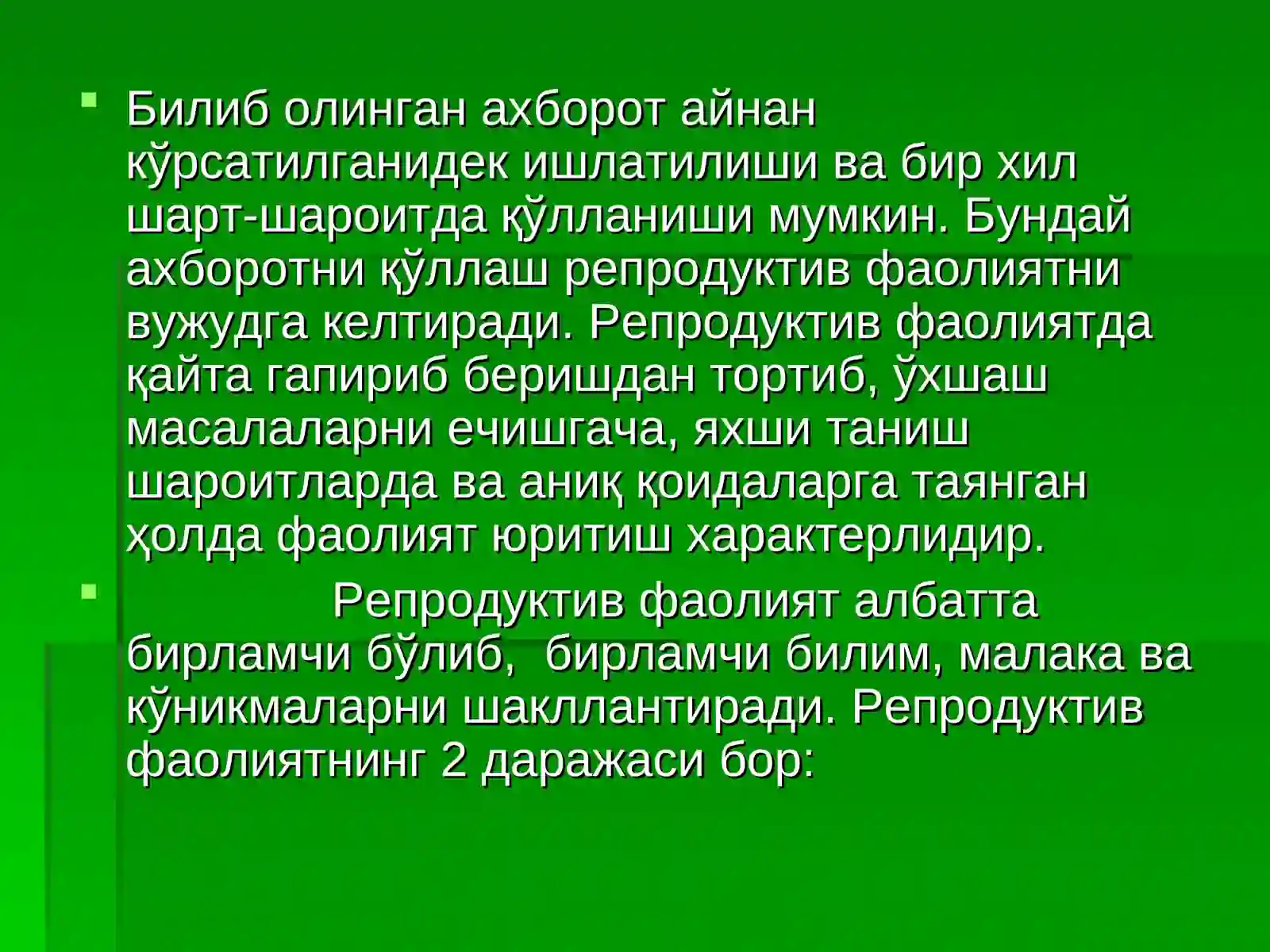 Product slide 3