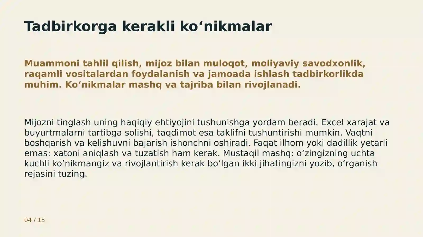 Product slide 4