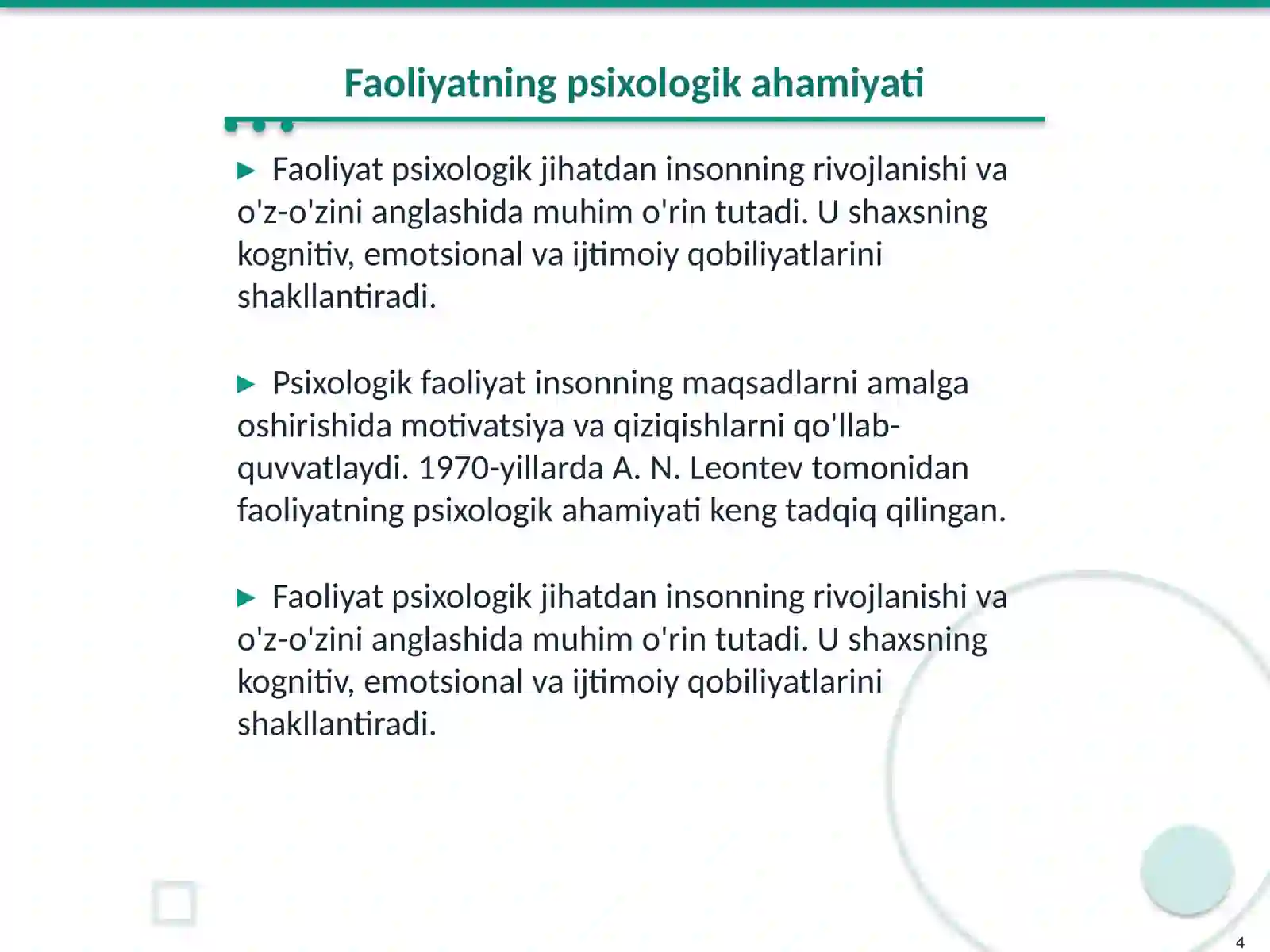 Product slide 4