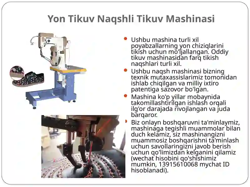 Product slide 4