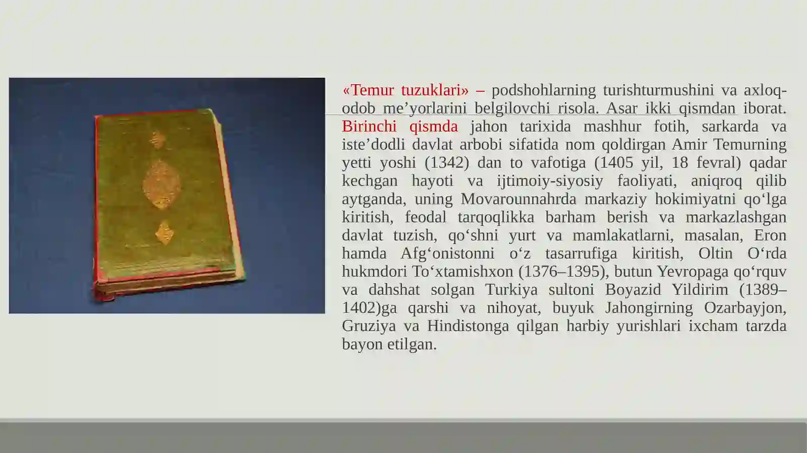 Product slide 4