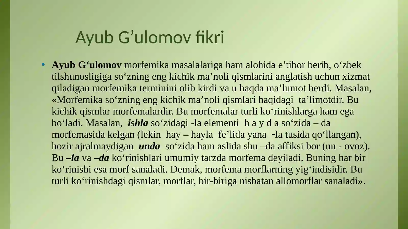 Product slide 4