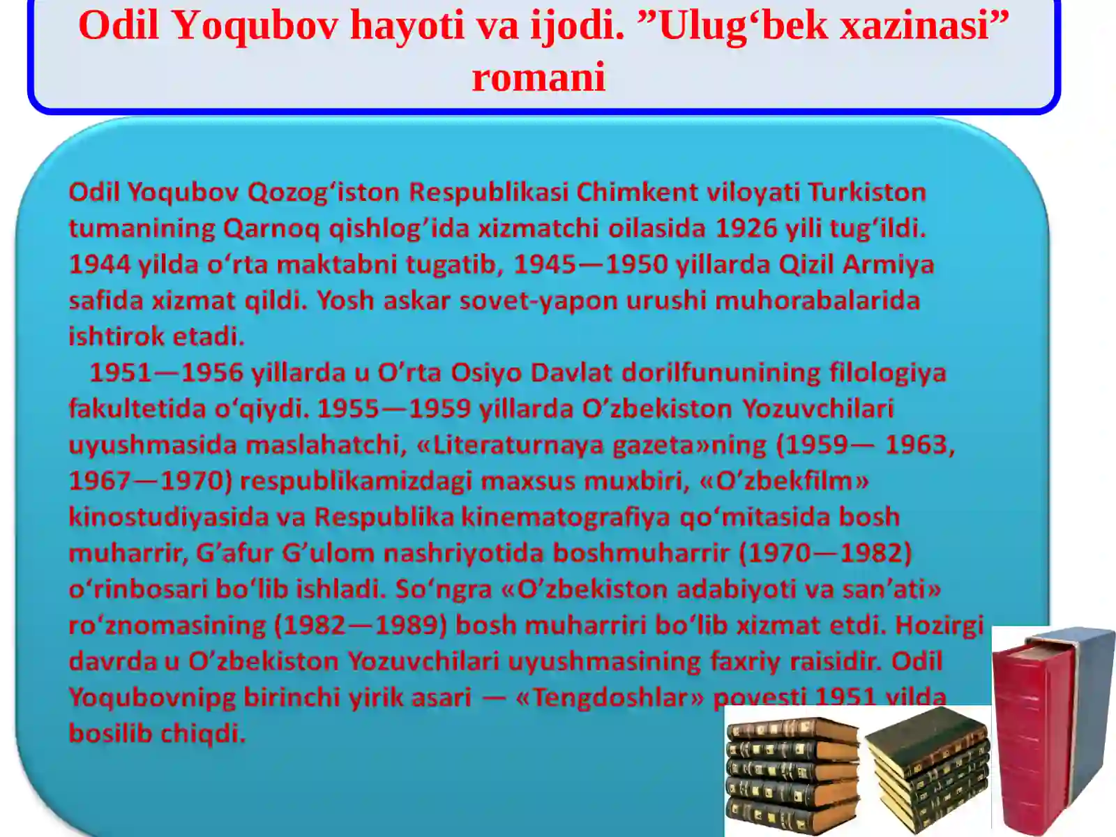 Product slide 4