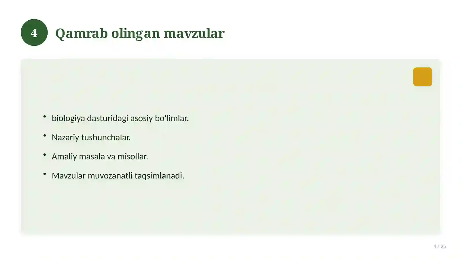 Product slide 4