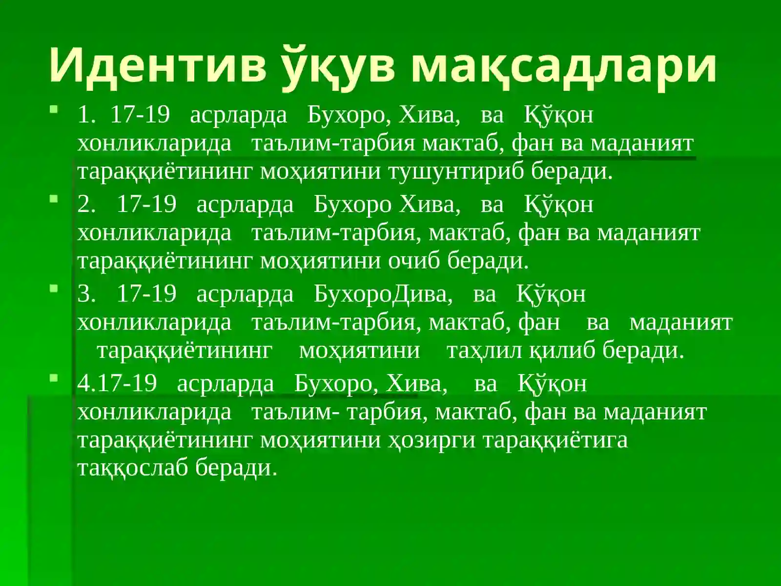 Product slide 4
