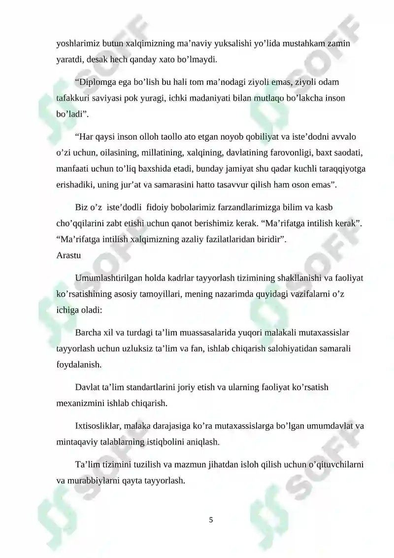 Product slide 5
