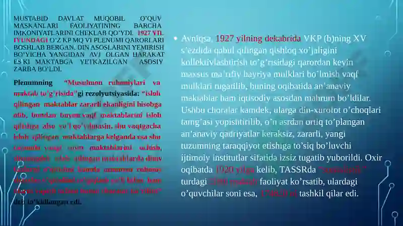 Product slide 5