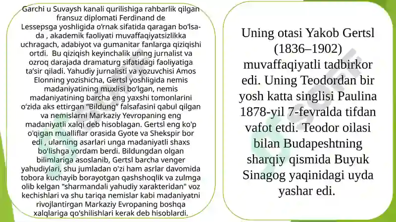 Product slide 5