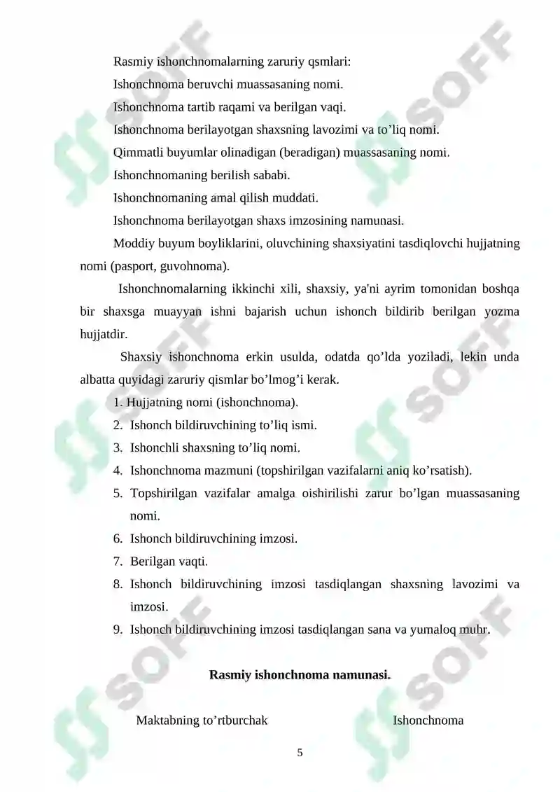 Product slide 5