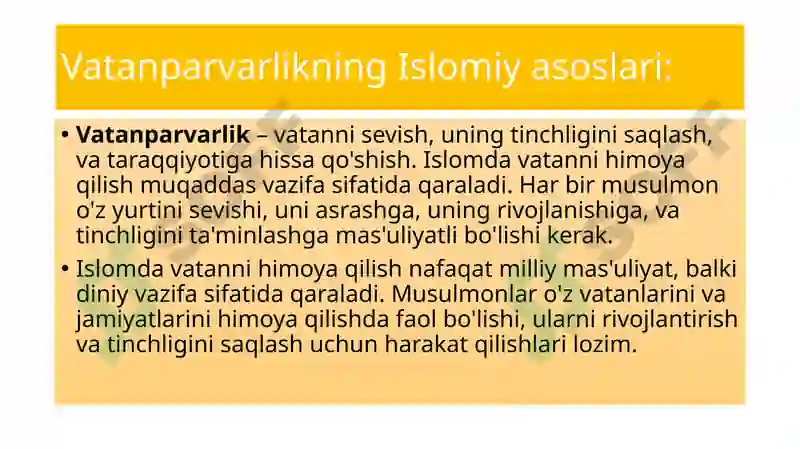 Product slide 6