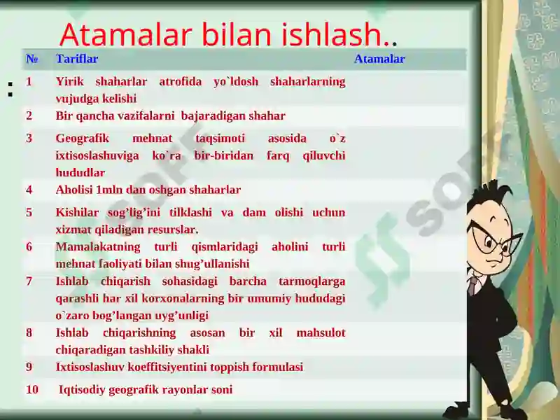 Product slide 7