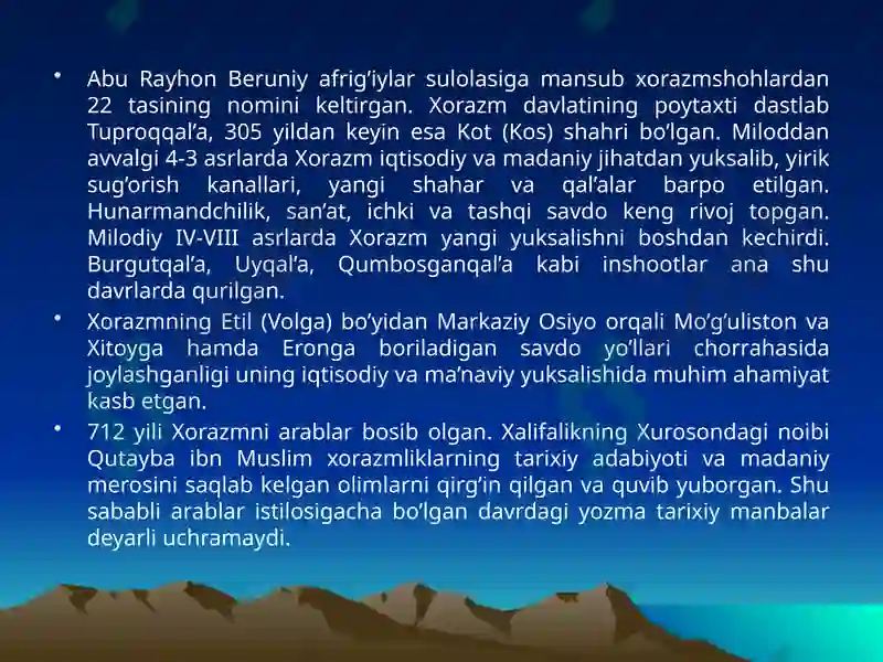 Product slide 7