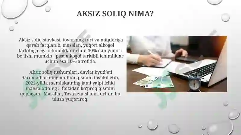 Product slide 8
