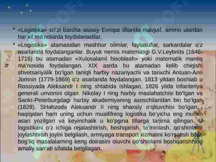 Product slide 5
